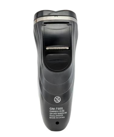 EVE Male electric shock with trimmer - Buy Online on GoSupps.com