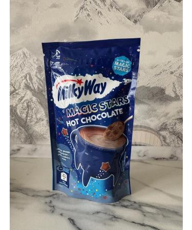 Nesquik Gift set of hot chocolate - Buy Online on GoSupps.com