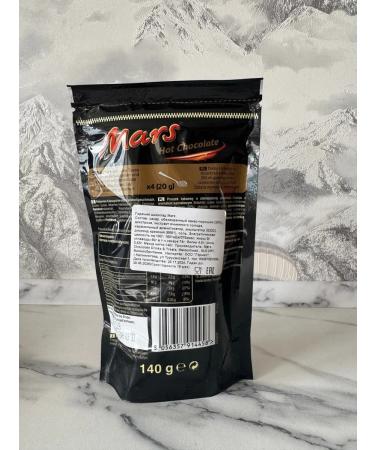 Nesquik Gift set of hot chocolate - Buy Online on GoSupps.com