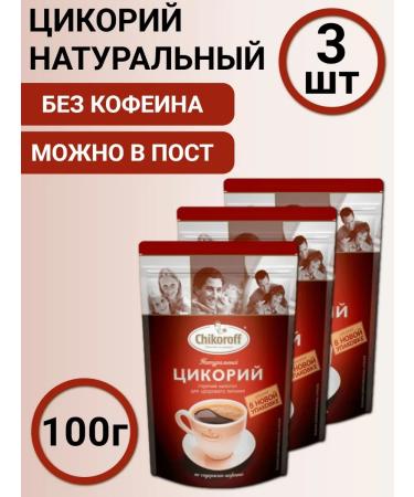 Chikoroff Natural soluble chicoria chicoroff 3 pcs 100g