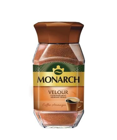 Monarch Soluble coffee Velour 1 pc - 95g!