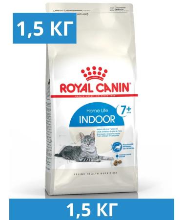 ROYAL CANIN Dry food Indoor 7+ for elderly cats living at home 1.5 kg
