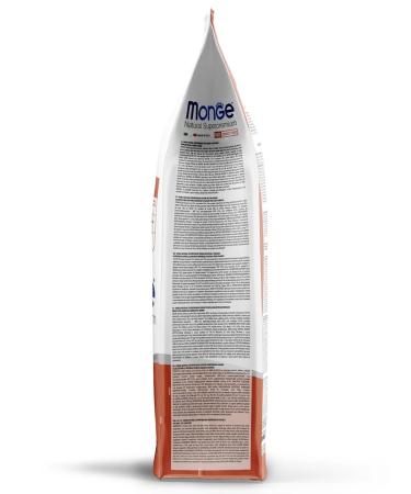 MONGE Dry food for elderly cats with chicken 1.5 kg - Buy Online on GoSupps.com