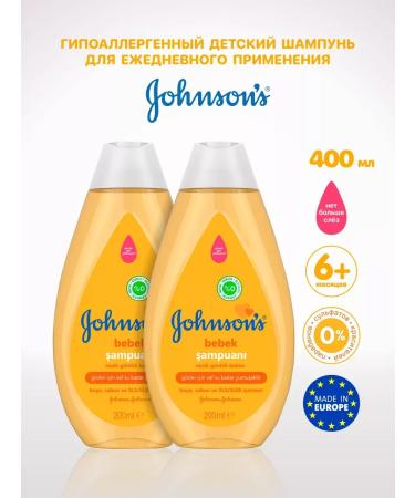 Johnson's Baby Children's shampoo for hair without tears 400 ml