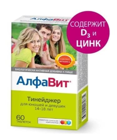 Alphabet Vitamin complex for adolescents 60 tab 1 - Buy Online on GoSupps.com