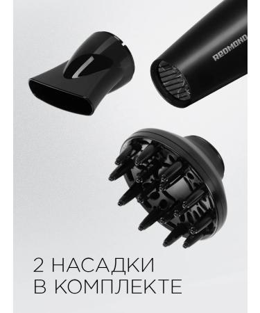 REDMOND Feng RF-538 black - Buy Online on GoSupps.com