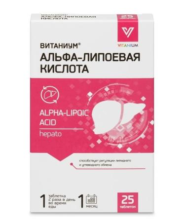 VITANIUM Alpha-lipoic acid tablets 25 pcs 5 l - Buy Online on GoSupps.com