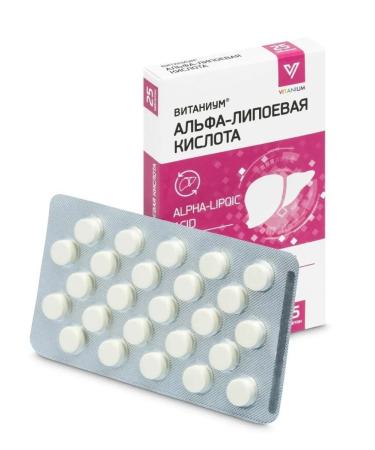 VITANIUM Alpha-lipoic acid tablets 25 pcs 5 l - Buy Online on GoSupps.com