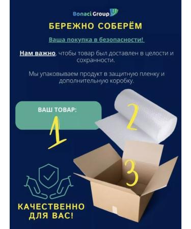 Nemoloko Rice silence with a banana and raspberry 0.2l (10 pcs) - Buy Online on GoSupps.com