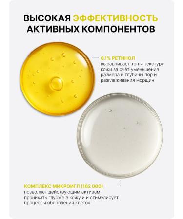 Celimax Retinol Korea Retinol Core - Buy Online on GoSupps.com