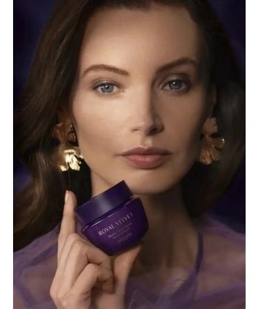 Amirashop Royal Velvet Night Cream - Buy Online on GoSupps.com