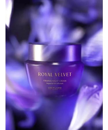 Amirashop Royal Velvet Night Cream - Buy Online on GoSupps.com