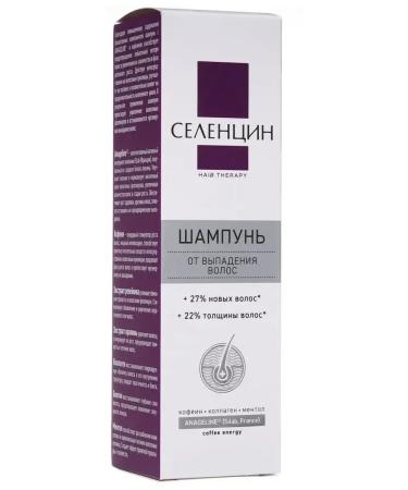 Selentsin Hair dropping shampoo 200ml - Buy Online on GoSupps.com