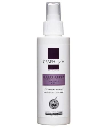 Selentsin Lotion Hair growth Active Pro 150ml - Buy Online on GoSupps.com