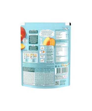 Frutonyanya Milk oatmeal with a peach 200g 2pcs - Buy Online on GoSupps.com