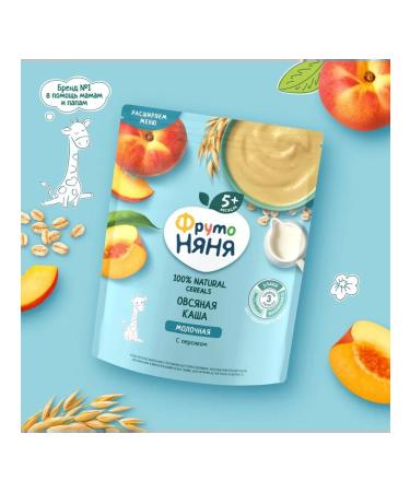 Frutonyanya Milk oatmeal with peach 200g 6pcs - Buy Online on GoSupps.com