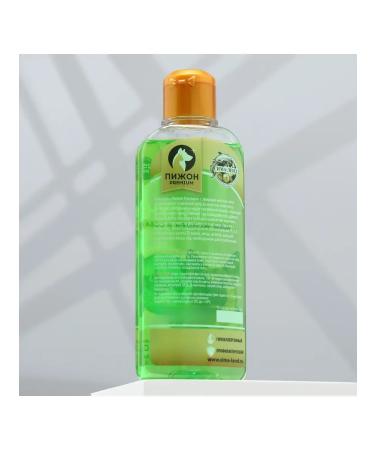 Dude Shampoo for cats and dogs "Premium" against itching with ex - Buy Online on GoSupps.com