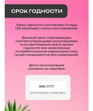 Doctor Cosmetics Lotion for ultrasonic facial cleansing dezicrusting 250ml - Buy Online on GoSupps.com