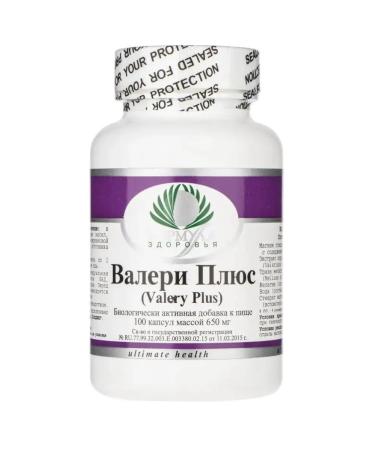Altera Holding Valerie Plus for the nervous system - Buy Online on GoSupps.com