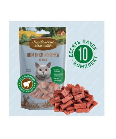 Country delicacies Slices from lamb for any cats 10 pcs x 50g - Buy Online on GoSupps.com