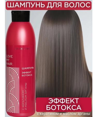 Liv Delano Hair shampoo with keratin Love My Hair
