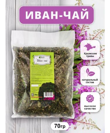 Tea traditions of Crimea Herbal collection Ivan-tea immune