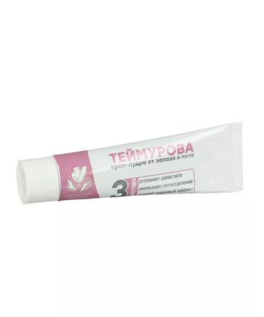 Sima-Land & My Choice The cream of powder from the smell and sweat of Teimurov 50 ml - Buy Online on GoSupps.com