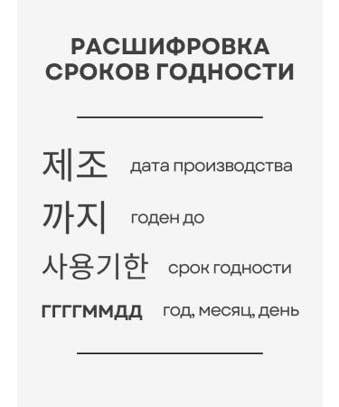 WELCOS Foam for washing moisturizing with aloe vera - Buy Online on GoSupps.com