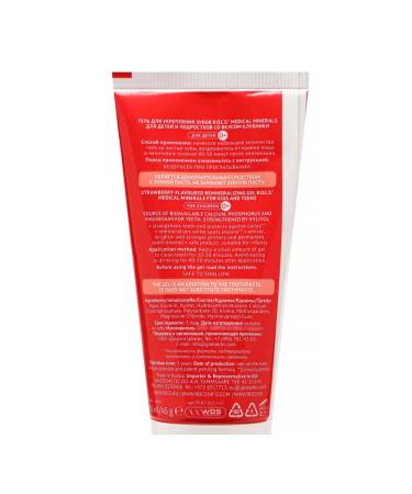 ROCS Children's gel for strengthening teeth and oral cavity hygiene - Buy Online on GoSupps.com