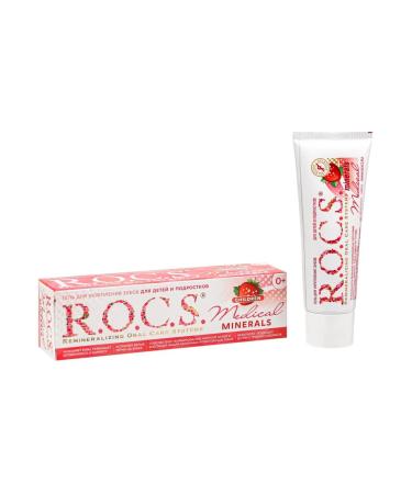 ROCS Children's gel for strengthening teeth and oral cavity hygiene - Buy Online on GoSupps.com
