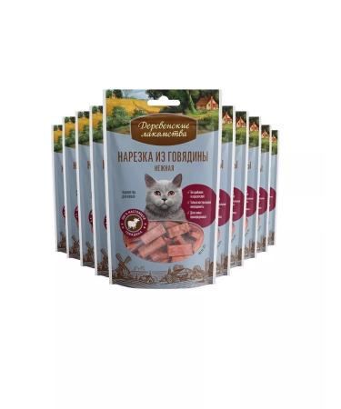 Country delicacies Cat treats beef cutting 10 pcs x 45g - Buy Online on GoSupps.com
