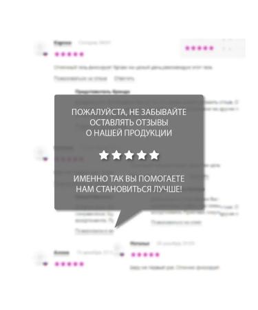 Liv Delano Hair shampoo Laminating Love My Hair - Buy Online on GoSupps.com