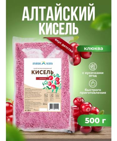 Altai sunrises Altai jelly is fast -soluble