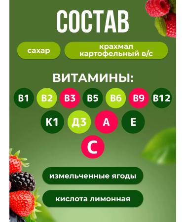 Altai sunrises Altai jelly is fast -soluble - Buy Online on GoSupps.com