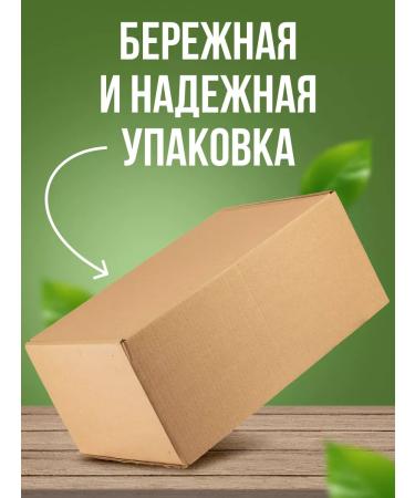 Altai sunrises Altai jelly is fast -soluble - Buy Online on GoSupps.com