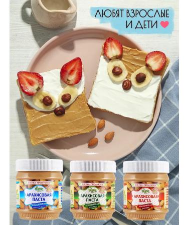 ABC of Products Arachis paste without sugar classic 340*3 - Buy Online on GoSupps.com