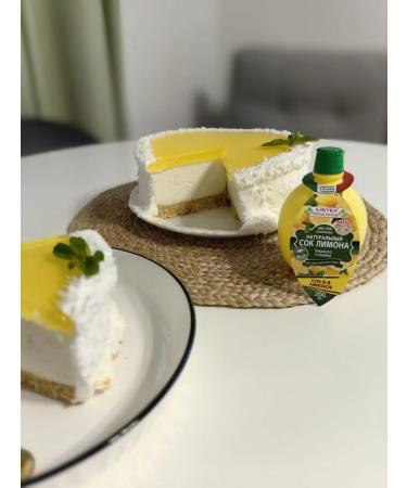 Natural juice of direct spinning of the alphabet of products 1l*2 - Buy Online on GoSupps.com