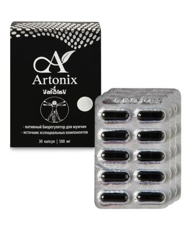 ARTONIX Capsules No. 30x500 mg - Buy Online on GoSupps.com