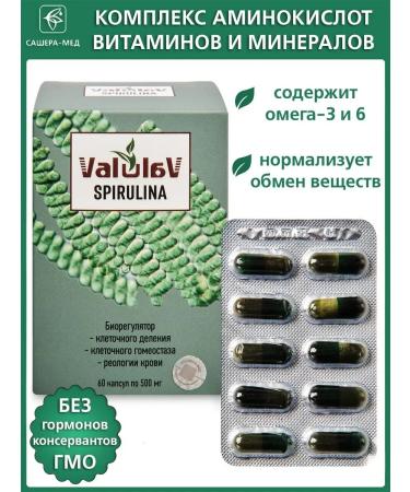 Sashera Valulav spirulina capsules No. 60x500 mg