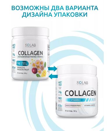SOLAB Collagen joint powder - Buy Online on GoSupps.com
