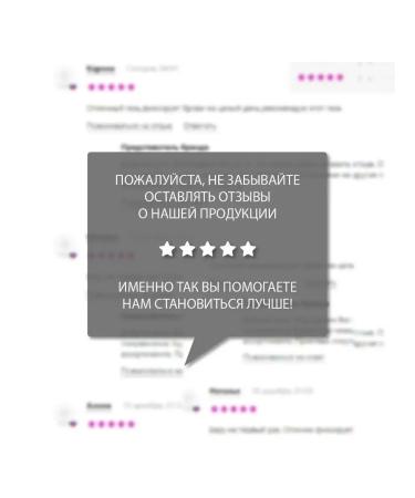 Liv Delano Balm for the volume and shine of hair Love My Hair - Buy Online on GoSupps.com