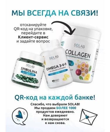 SOLAB Collagen with vitamin C hydrolyzed tropic - Buy Online on GoSupps.com