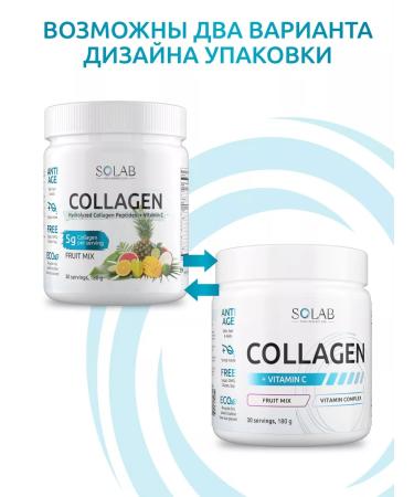 SOLAB Collagen with vitamin C hydrolyzed tropic - Buy Online on GoSupps.com