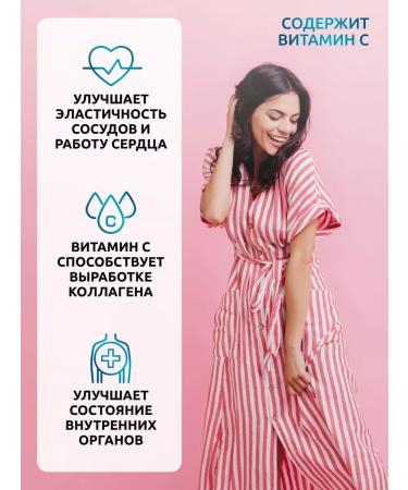 SOLAB Collagen with vitamin C hydrolyzed tropic - Buy Online on GoSupps.com