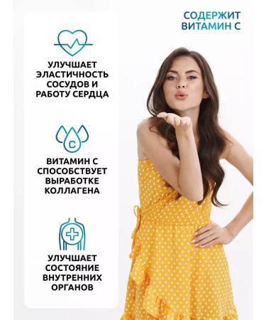 SOLAB Collagen powder with vitamin C peptide grapefruit - Buy Online on GoSupps.com