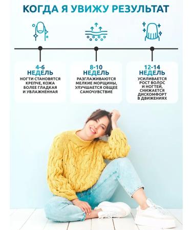 SOLAB Collagen powder with vitamin C peptide grapefruit - Buy Online on GoSupps.com