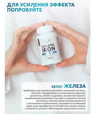 SOLAB Collagen powder with vitamin C peptide grapefruit - Buy Online on GoSupps.com