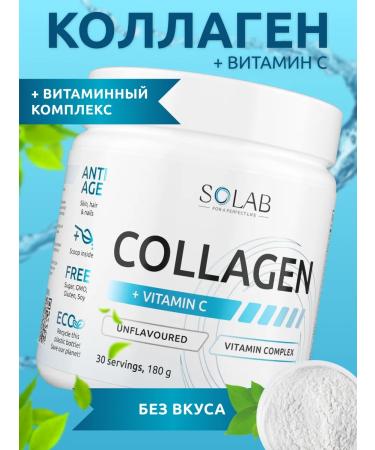 SOLAB Collagen powder with vitamin C without taste peptide