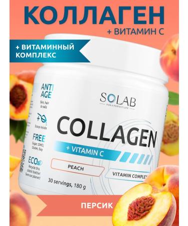 SOLAB Collagen with vitamin C peptide taste peach soluble