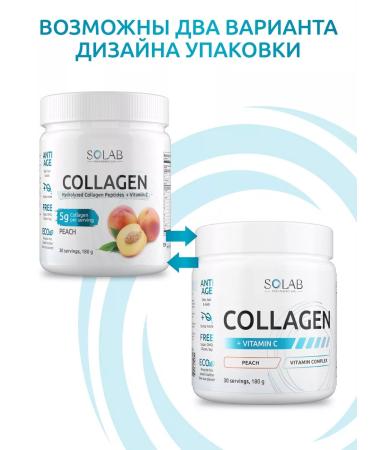 SOLAB Collagen with vitamin C peptide taste peach soluble - Buy Online on GoSupps.com